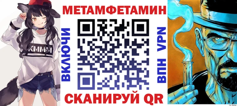 АМФ 98% Меленки