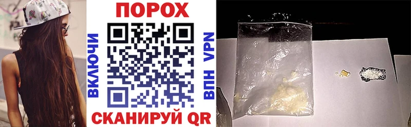 Amphetamine VHQ  Меленки 