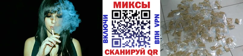 Бутират 99%  хочу   Меленки 