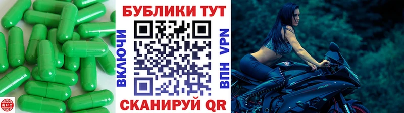 ЭКСТАЗИ ешки  Меленки 