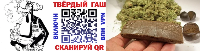 ГАШИШ VHQ Меленки