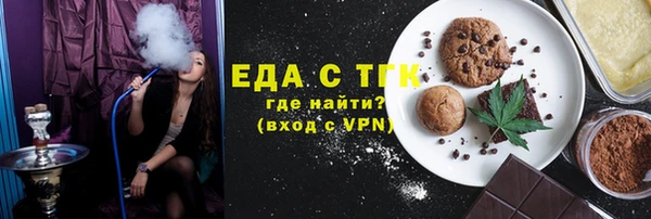 Альфа ПВП Сосновка