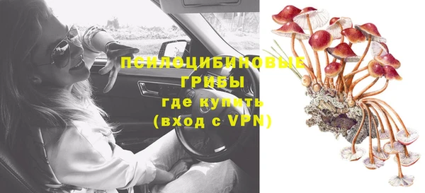 мефедрон Вяземский