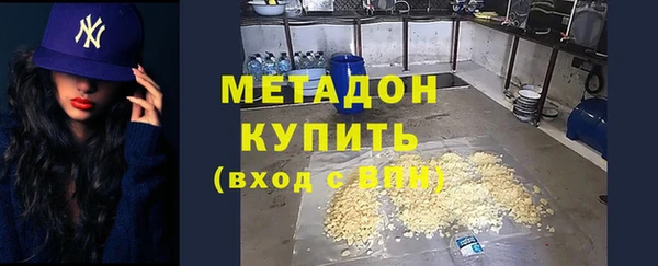 а пвп мука Сосновоборск