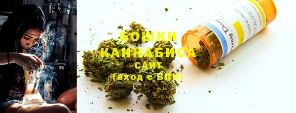 spice Вязьма