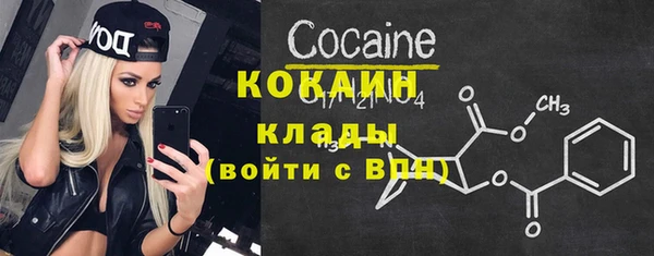 а пвп мука Сосновоборск