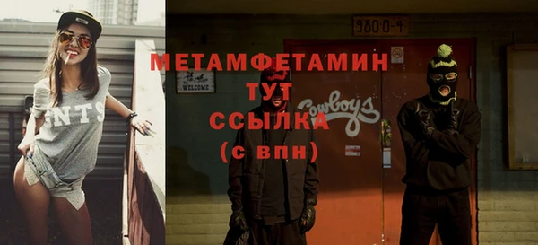 МДПВ Вязники