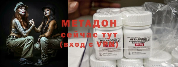 spice Вязьма