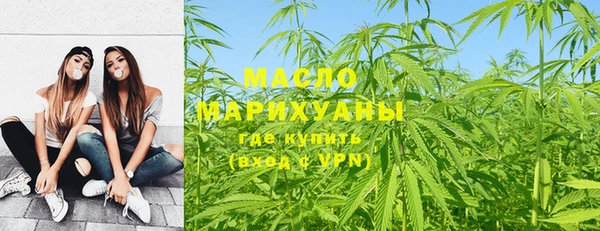 МДПВ Вязники