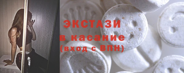 а пвп мука Сосновоборск
