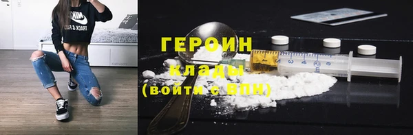 МДПВ Вязники