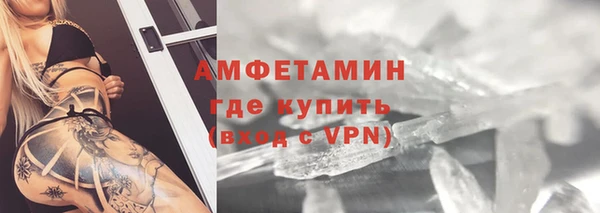 МДПВ Вязники