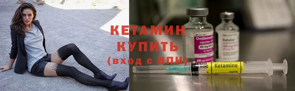 МДПВ Вязники