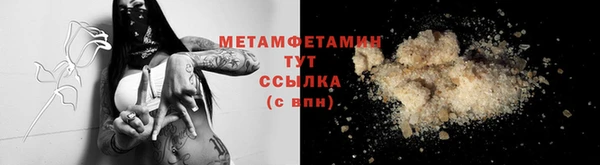 Альфа ПВП Сосновка