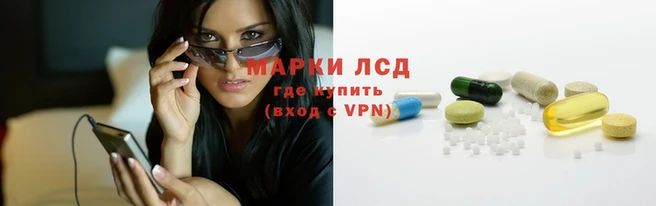 MDMA Premium VHQ Сосновый Бор