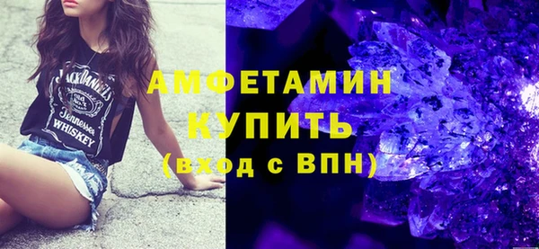 МДПВ Вязники