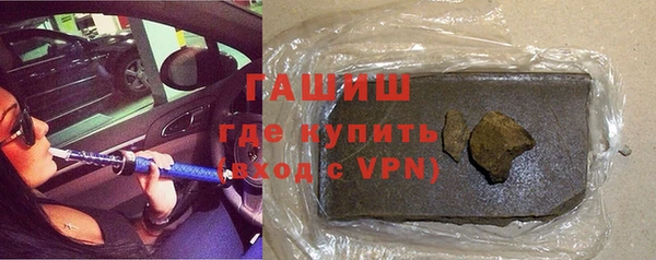 мефедрон Вяземский
