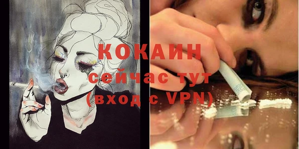 МДПВ Вязники