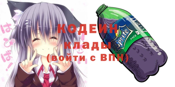 МДПВ Вязники