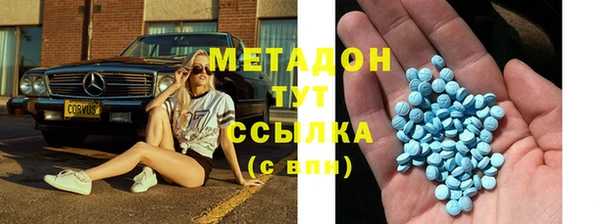 а пвп мука Сосновоборск
