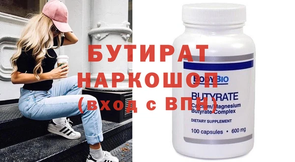 МДПВ Вязники