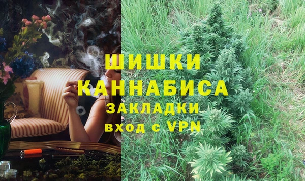 МДПВ Вязники