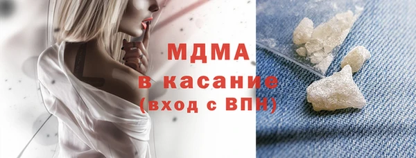 МДПВ Вязники