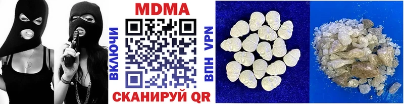 кракен tor  Меленки  MDMA Molly 